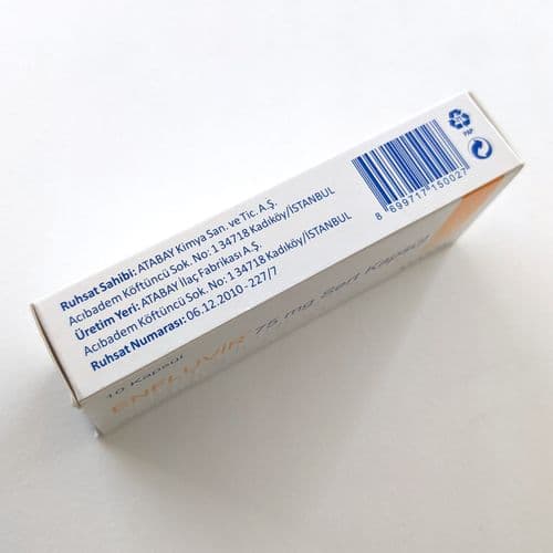 Enfluvir 75mg - p3.jpg