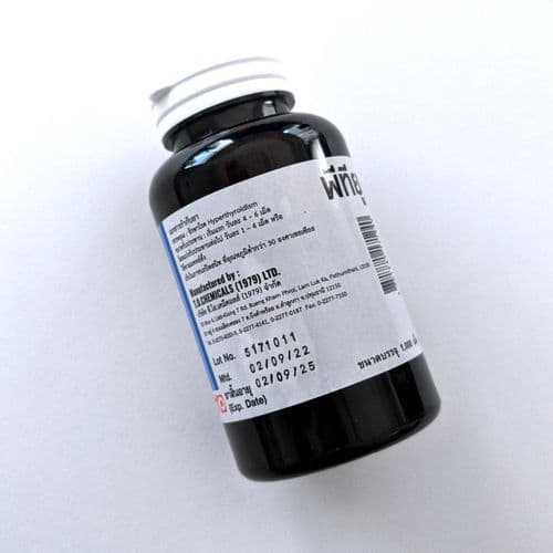 PTU 50mg - p2.jpg