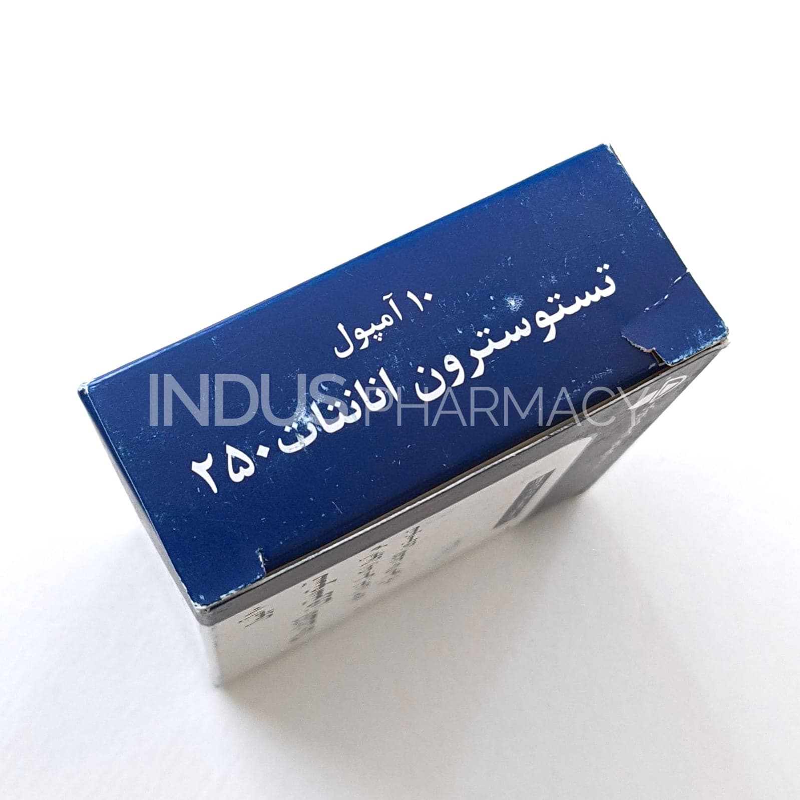 Testosterone Enanthate 250mg - p4.jpg