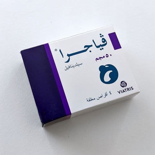 Viagra 50mg - p4.jpg
