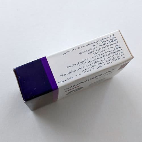 Viagra 50mg - p6.jpg