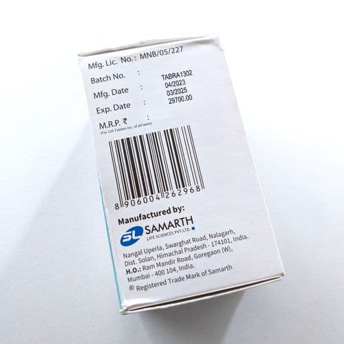 Samtica 250mg - p4.jpg
