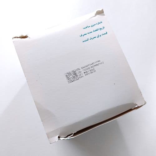 Myfortic 360mg - p6.jpg