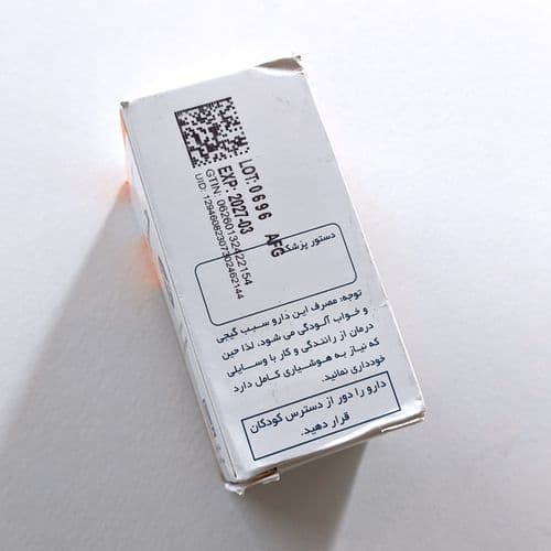 Methadone 20mg - p4.jpg