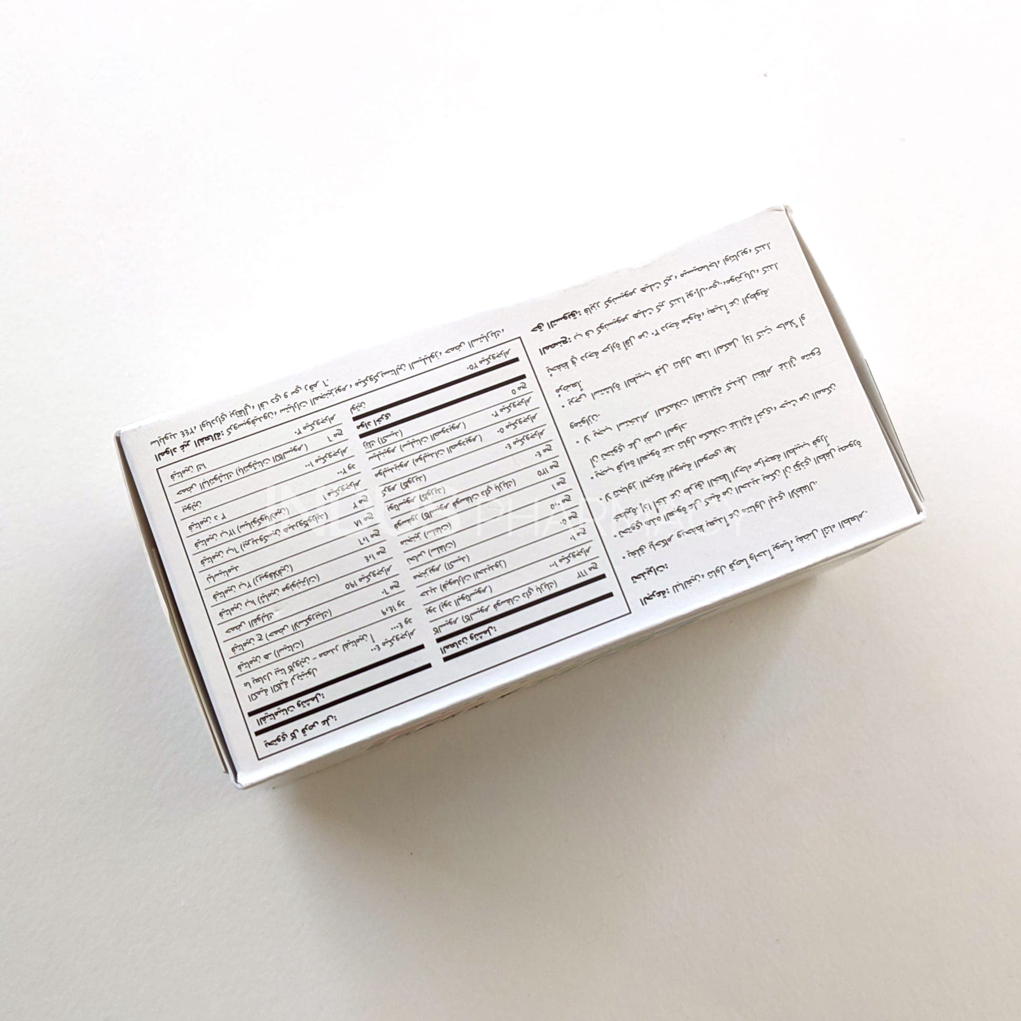 Centrum with Lutein - p6.jpg