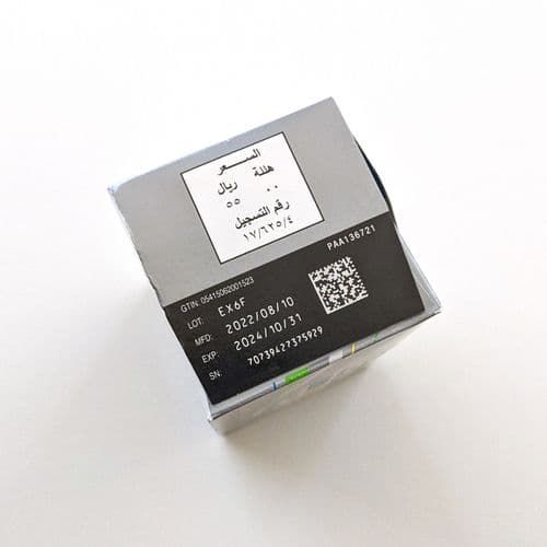 Centrum Silver with Lutein - p2.jpg