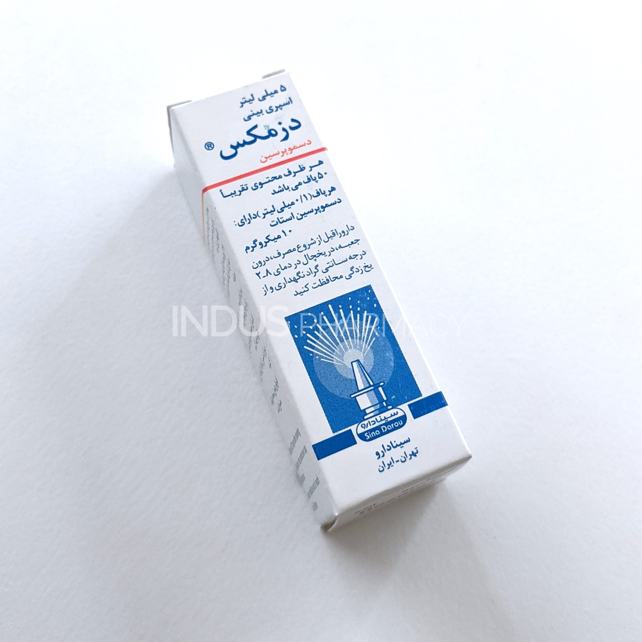 Desmex Nasal Spray - p3.jpg