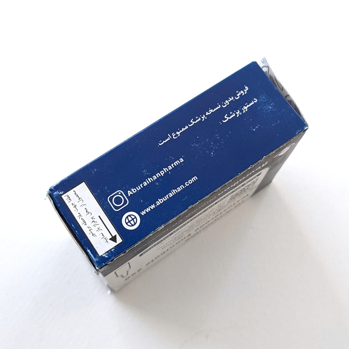 Testosterone Enanthate 250mg product picture 5