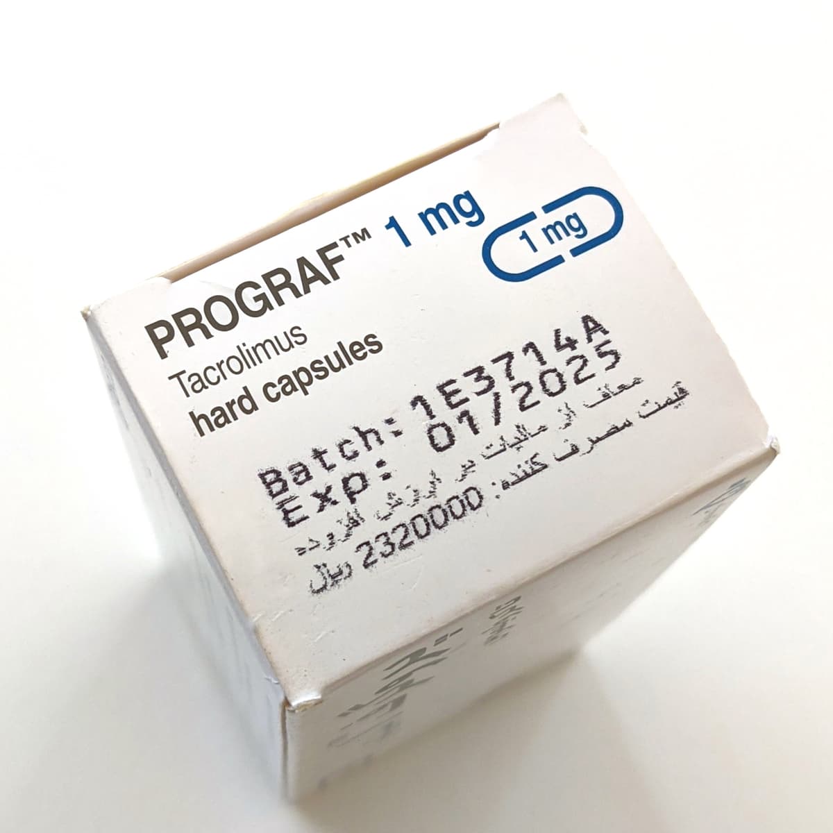 Prograf 1mg product picture 5