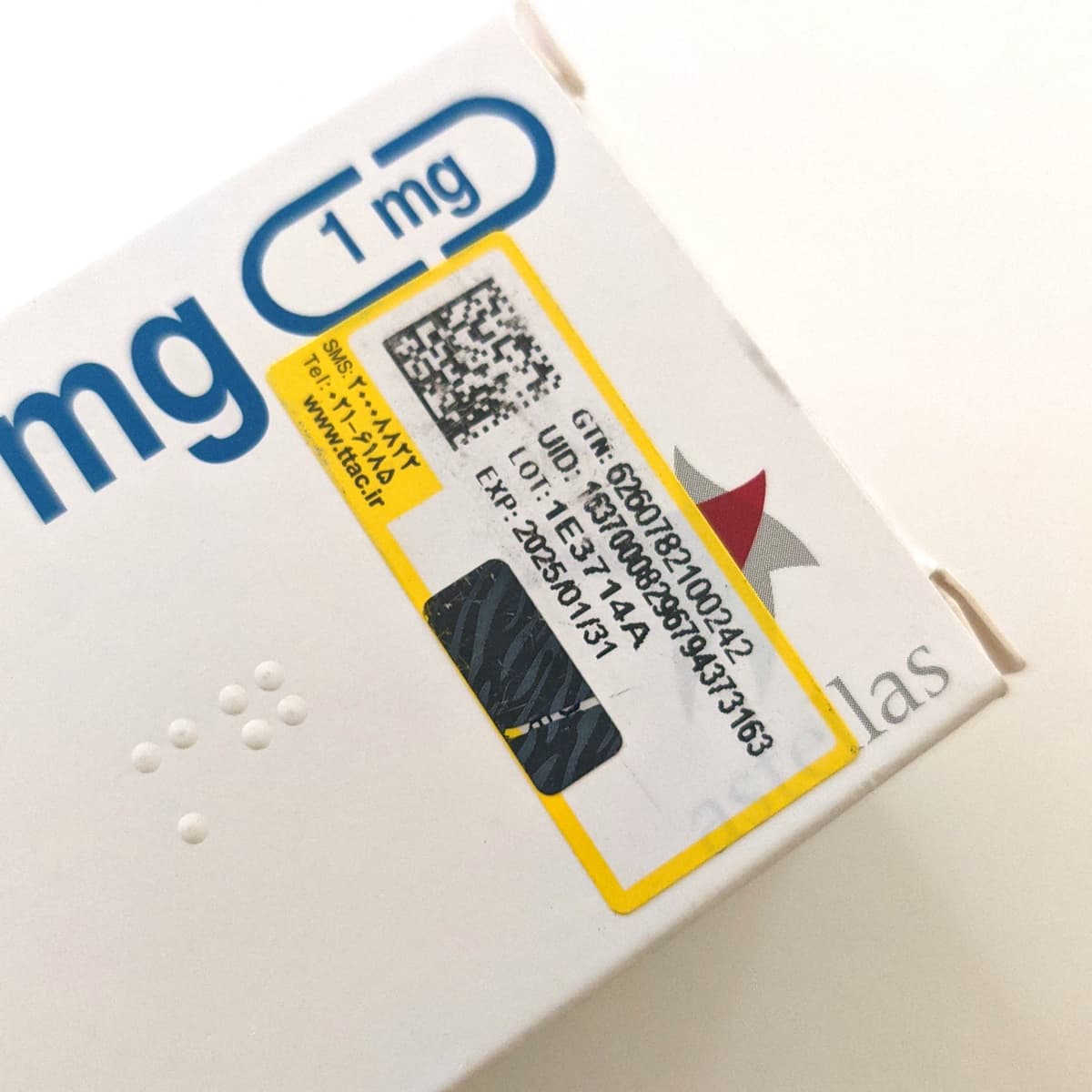 Prograf 1mg product picture 8