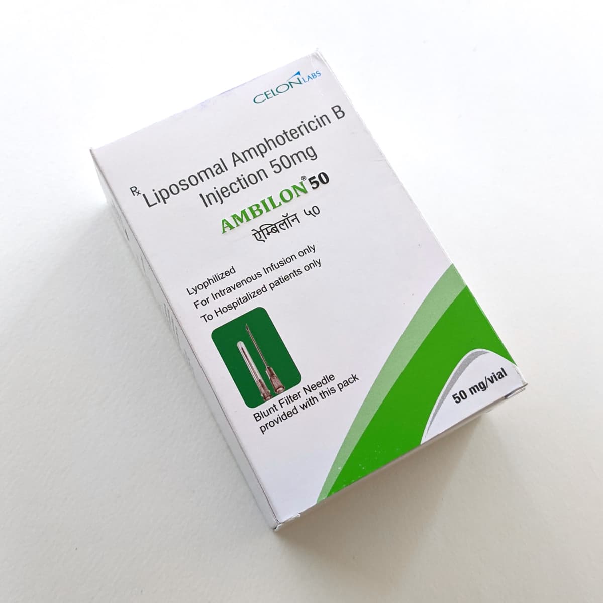 Ambilon 50mg product picture 1