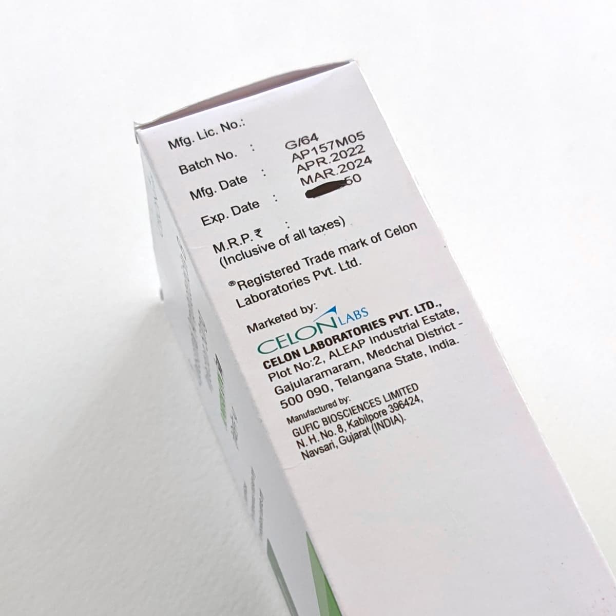 Ambilon 50mg product picture 3