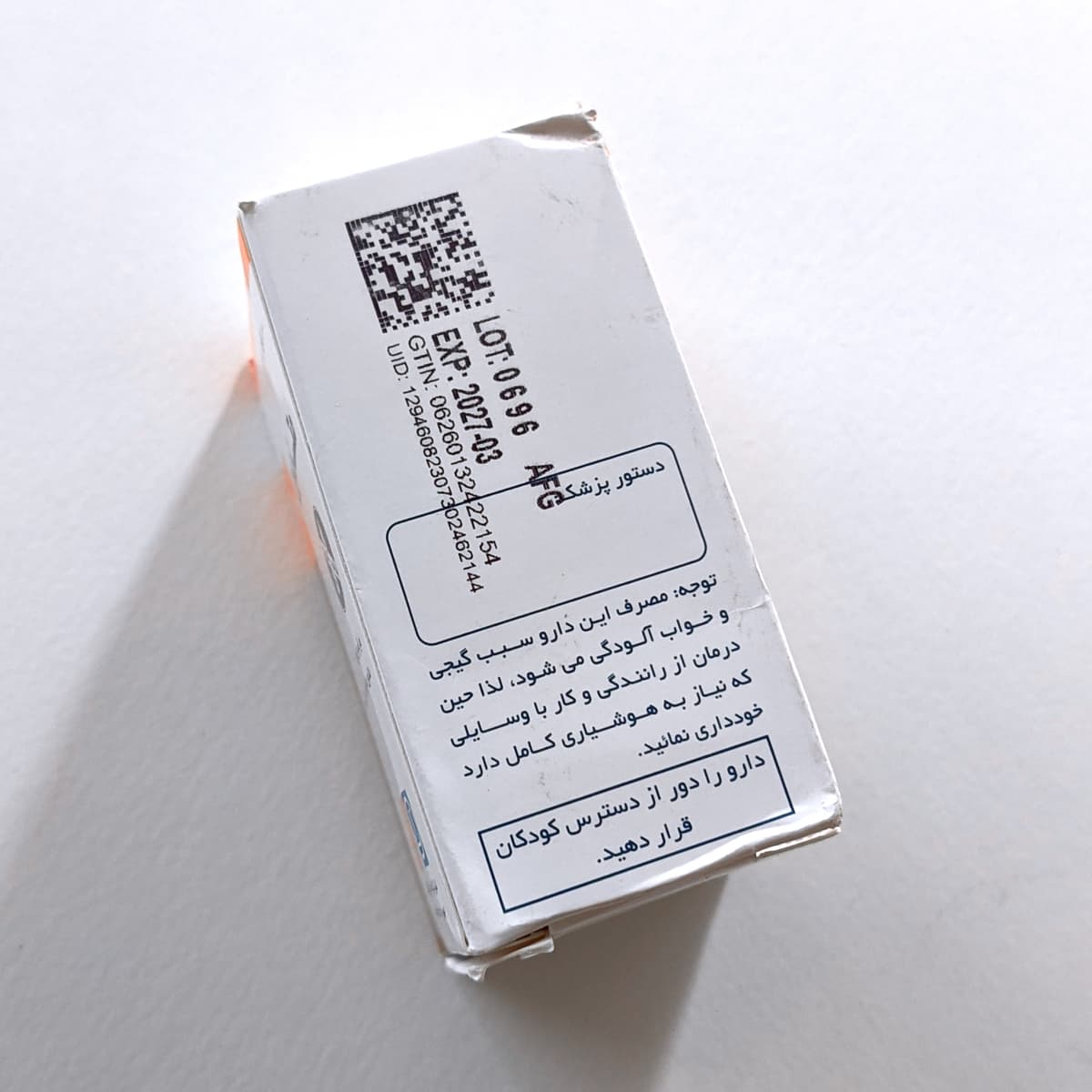 Methadone 20mg product picture 4
