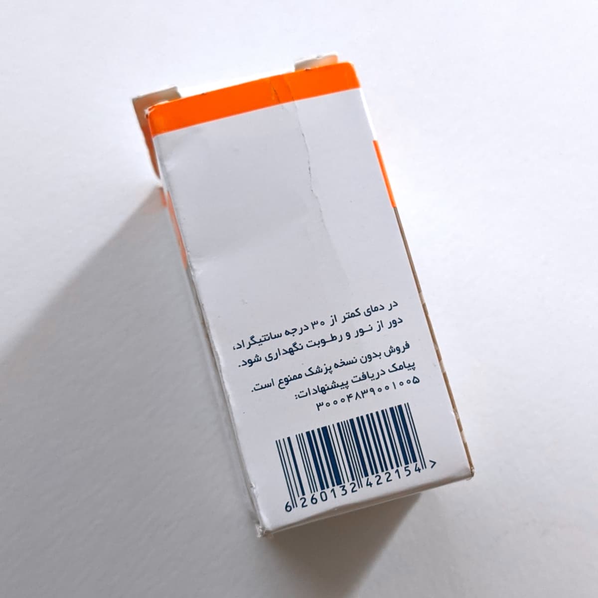 Methadone 20mg product picture 5