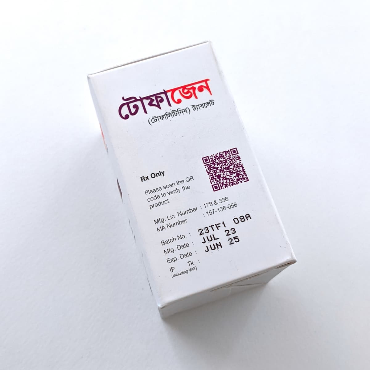 Tofaxen 5mg product picture 4