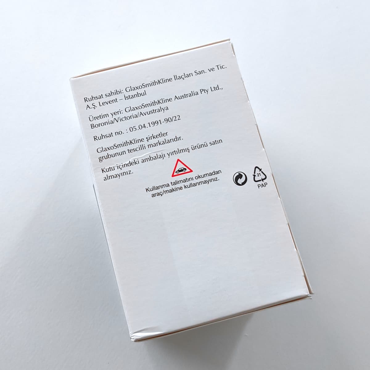 Ventolin Nebules 2.5 mg product picture 2