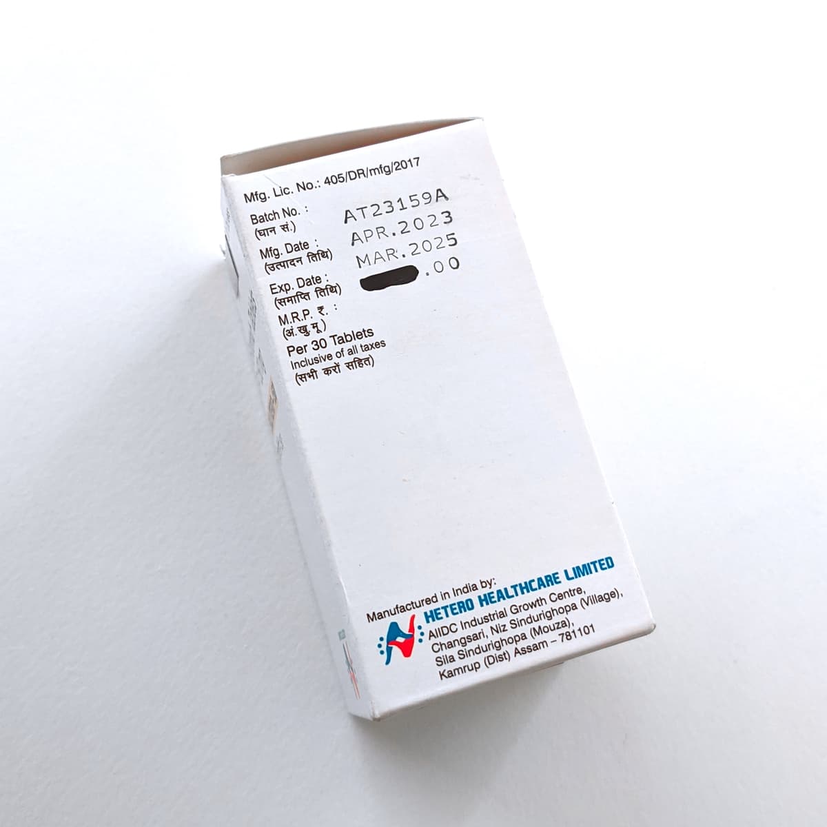 Erlotero 150mg product picture 3