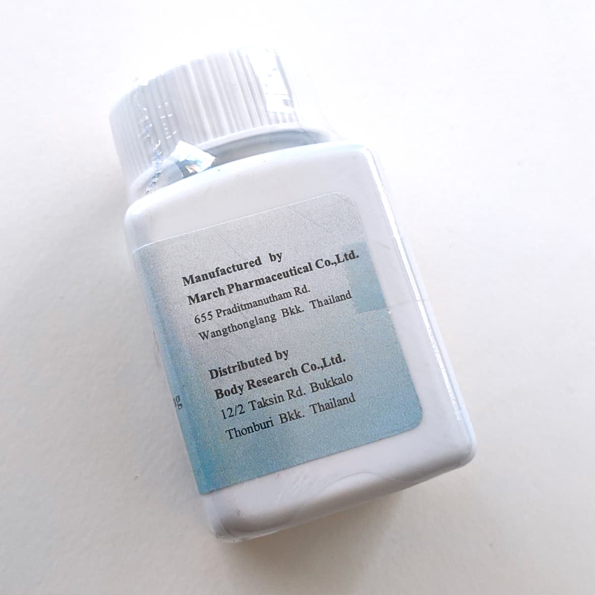 Danabol DS product picture 2