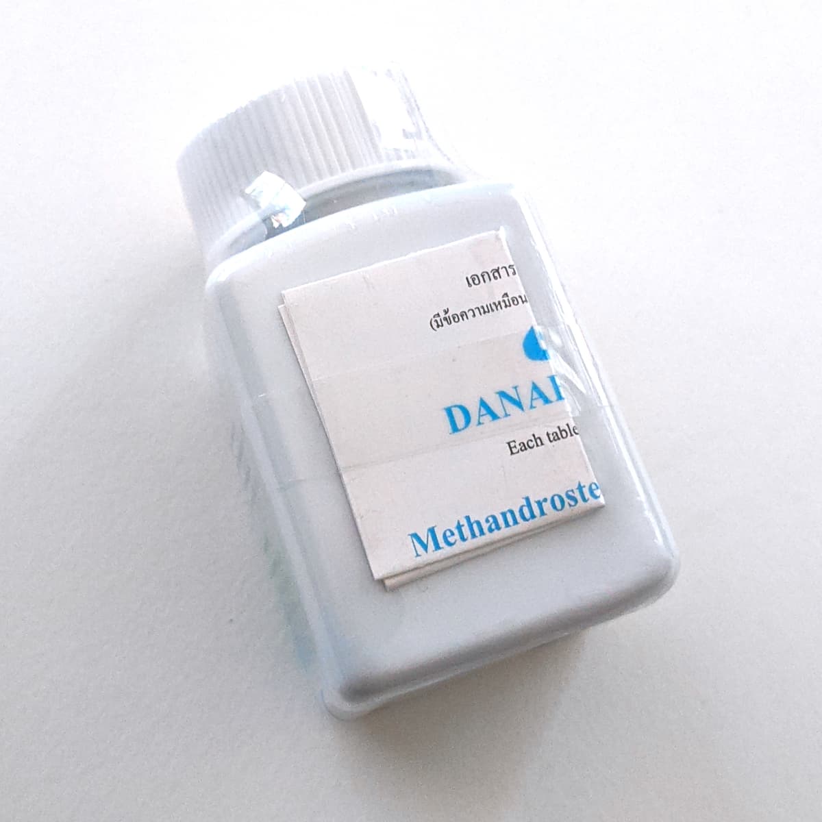 Danabol DS product picture 4