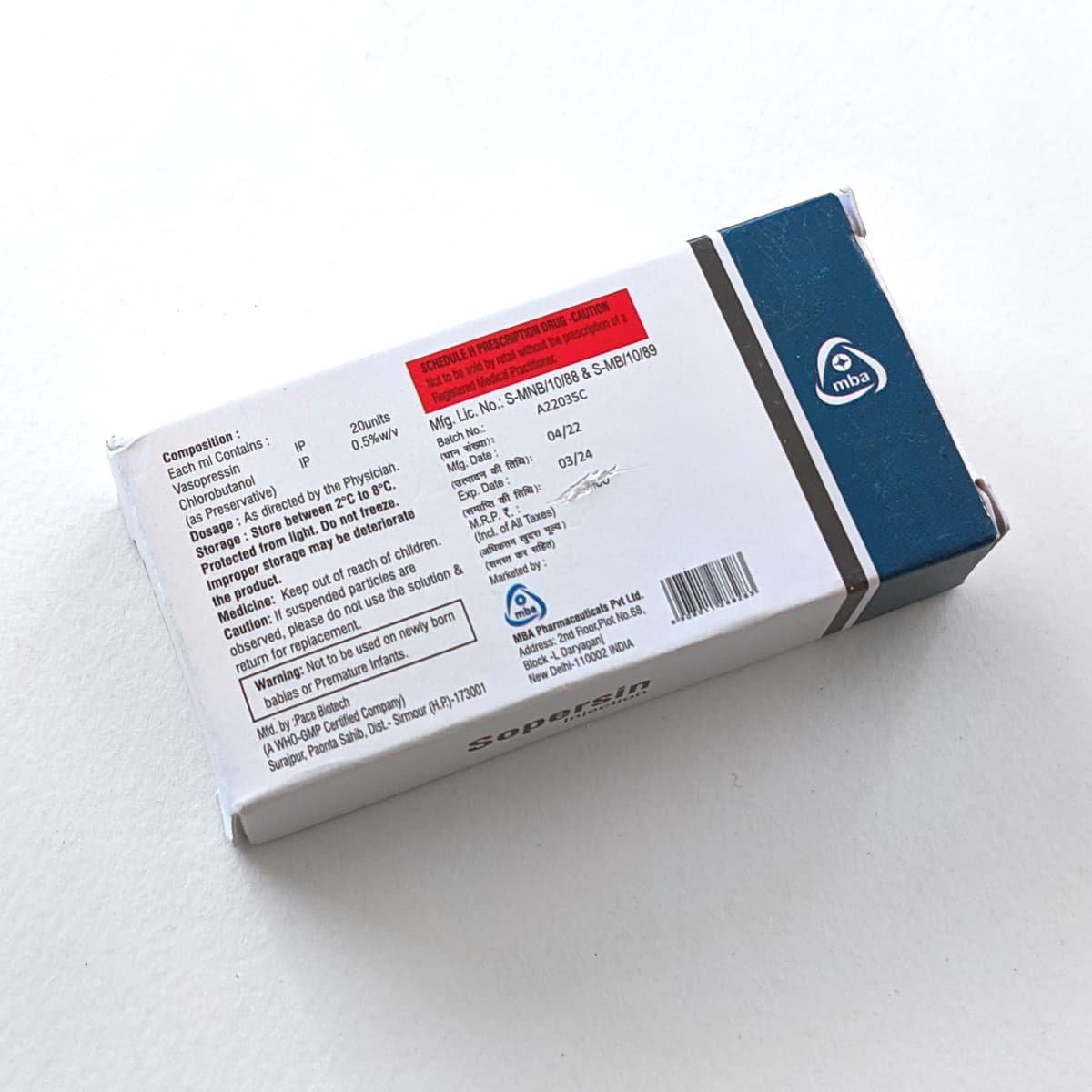 Sopersin 20units/ml product picture 3