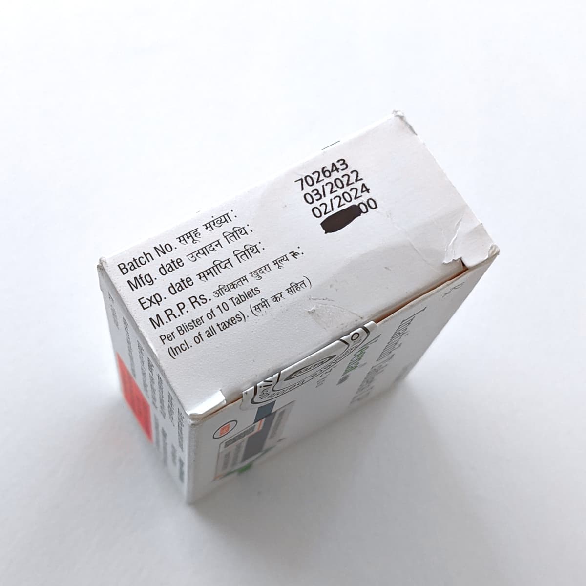 Veenat 400mg product picture 5