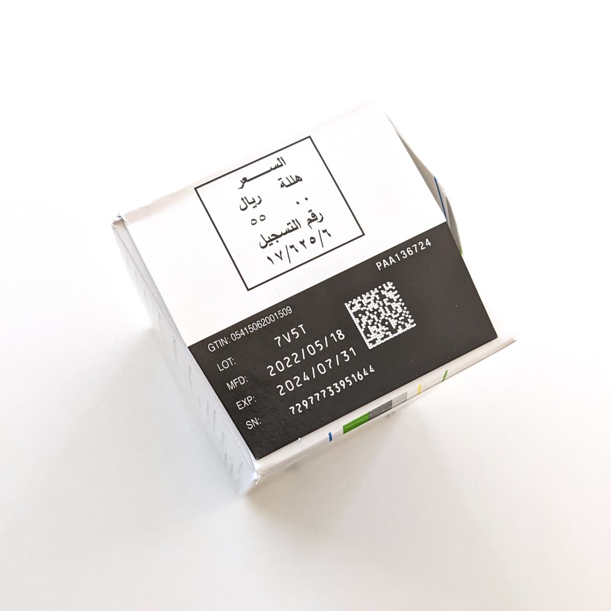 Centrum with Lutein product picture 3