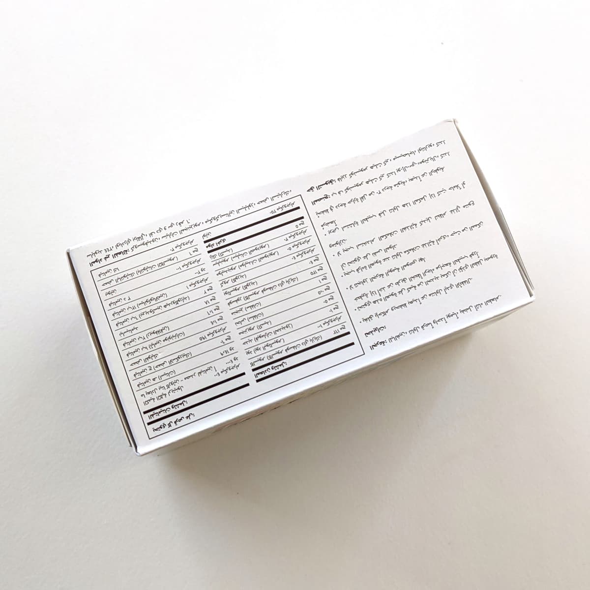 Centrum with Lutein product picture 6