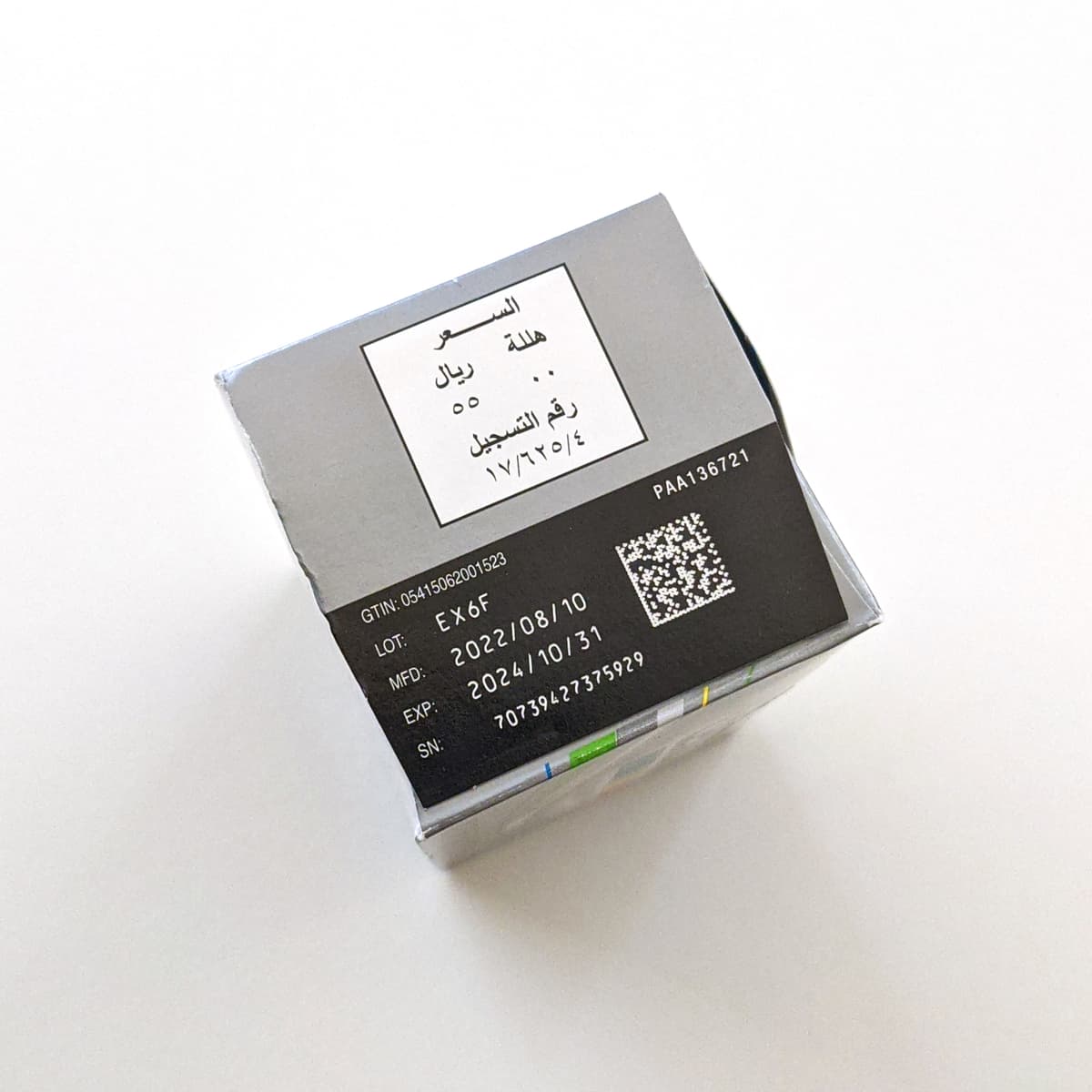 Centrum Silver with Lutein product picture 2