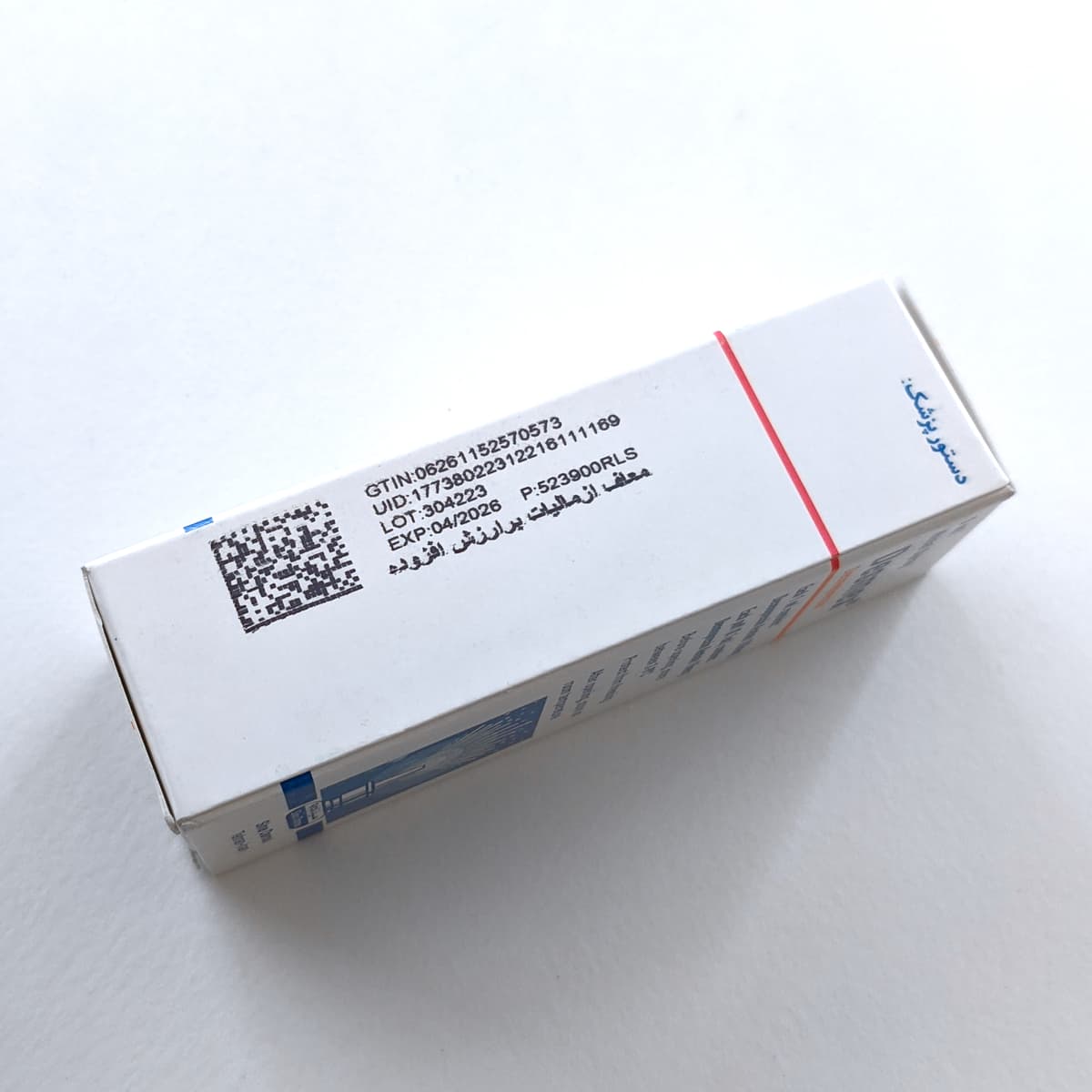 Desmex Nasal Spray product picture 4