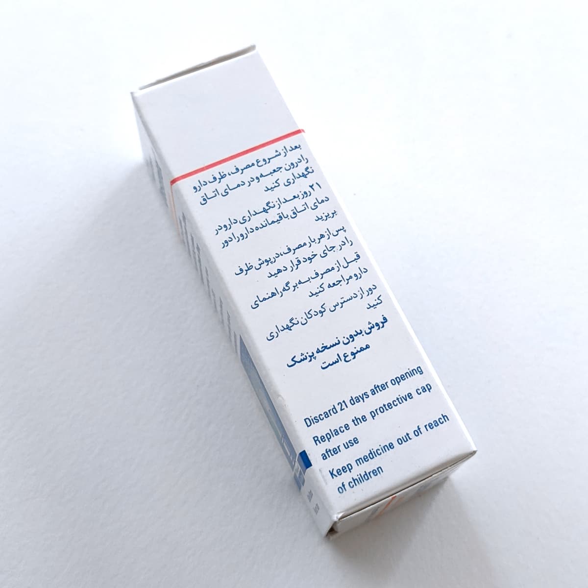 Desmex Nasal Spray product picture 5