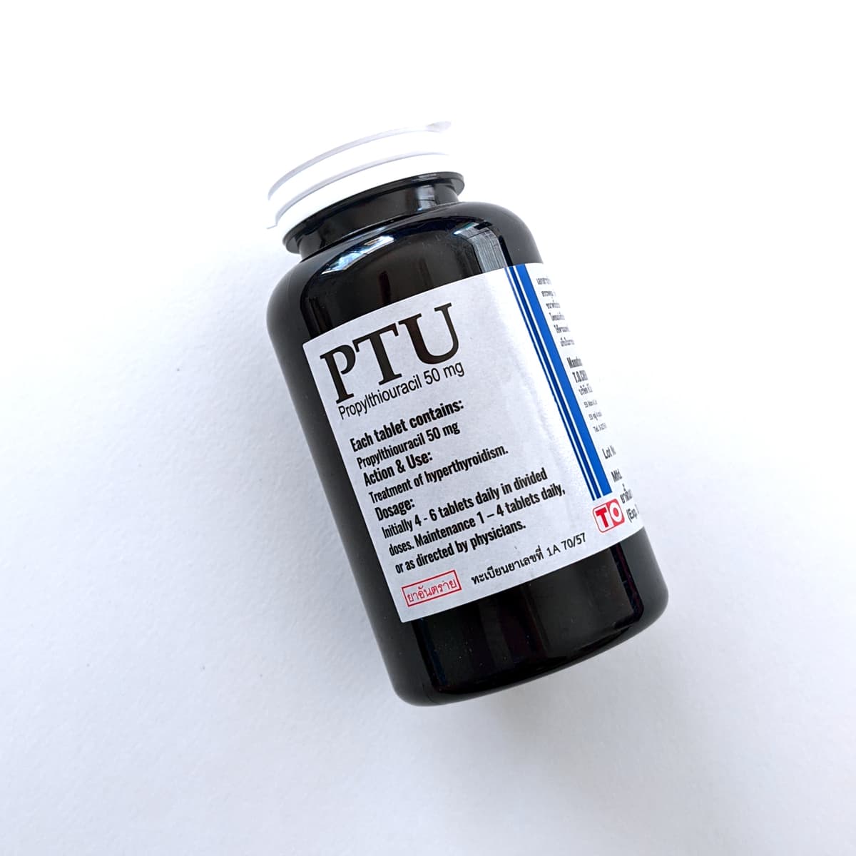 PTU 50mg product picture 1