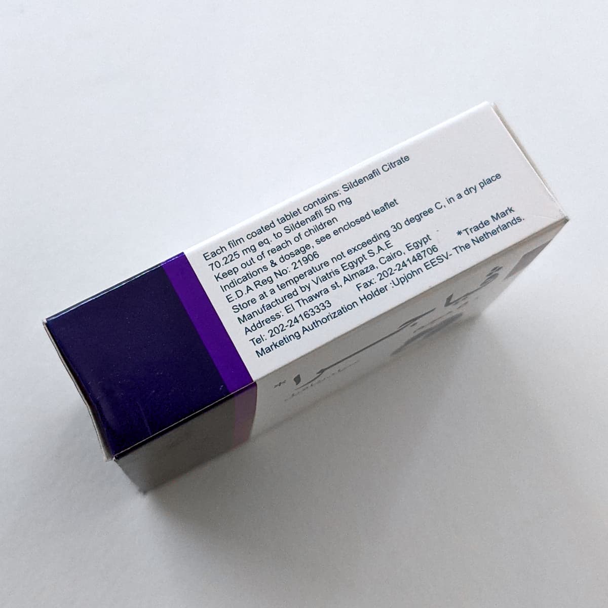 Viagra 50mg product picture 3