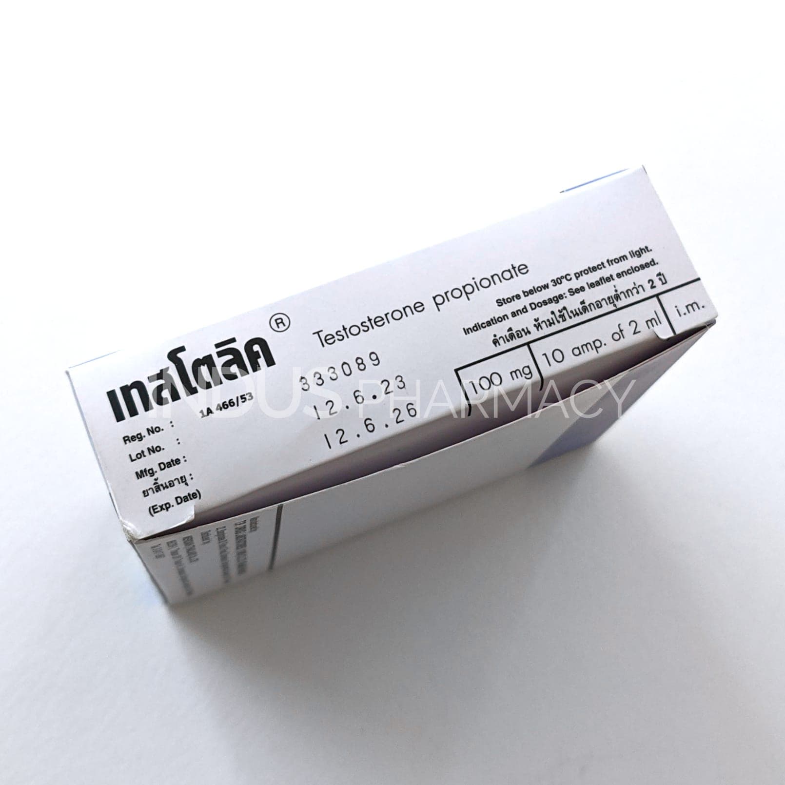 Testolic 100mg - p4.jpg