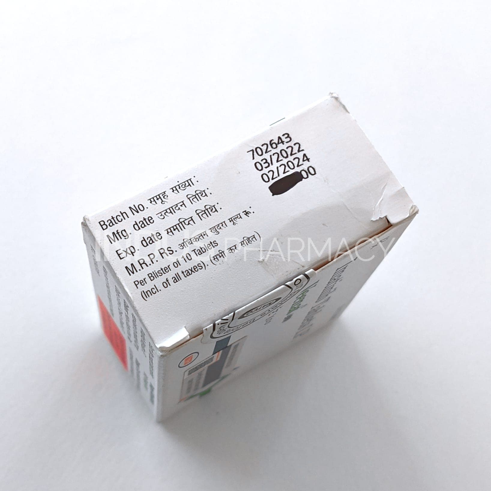 Veenat 400mg - p5.jpg