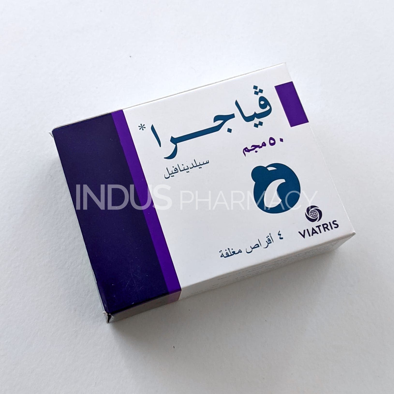 Viagra 50mg - p4.jpg