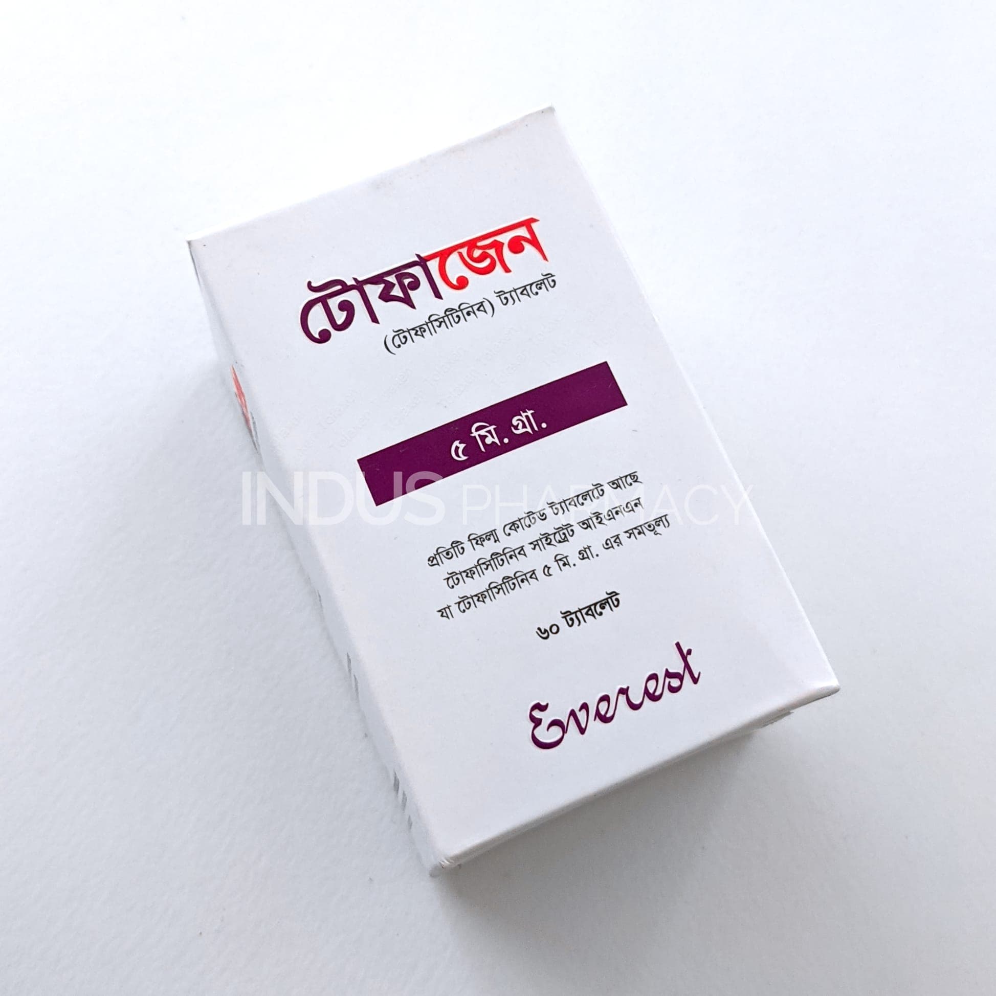 Tofaxen 5mg - p3.jpg