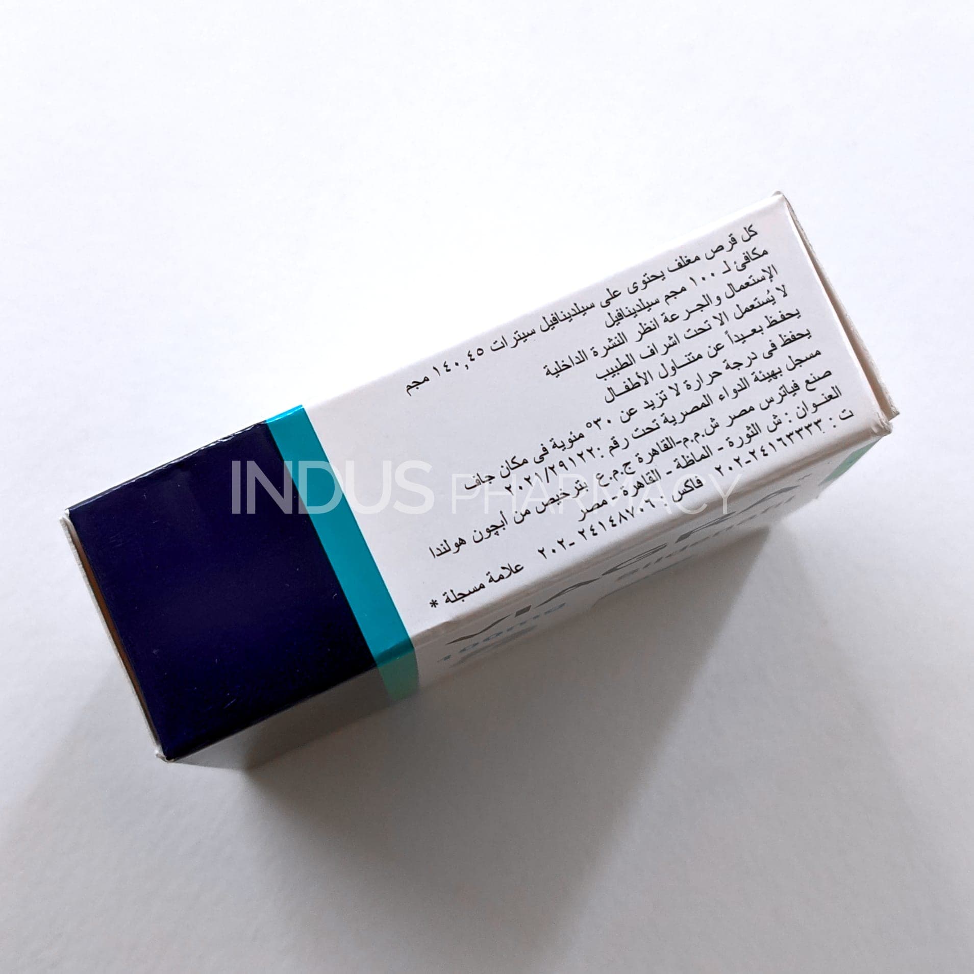 Viagra 100mg - p5.jpg