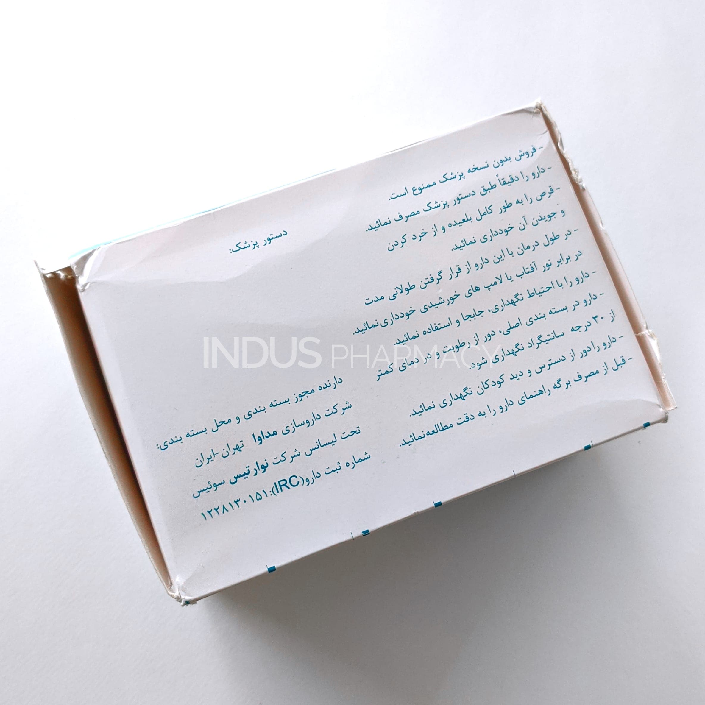 Myfortic 360mg - p4.jpg