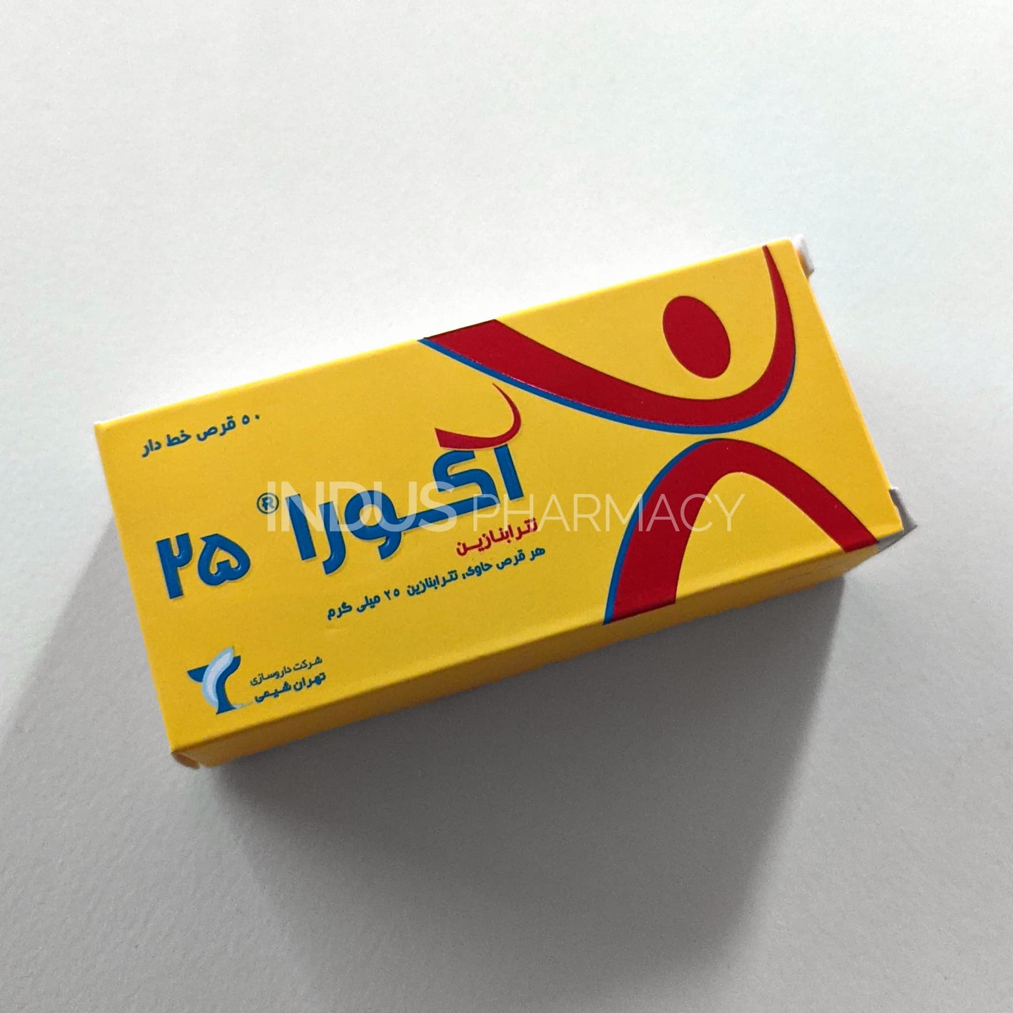 Achora 25mg - p3.jpg