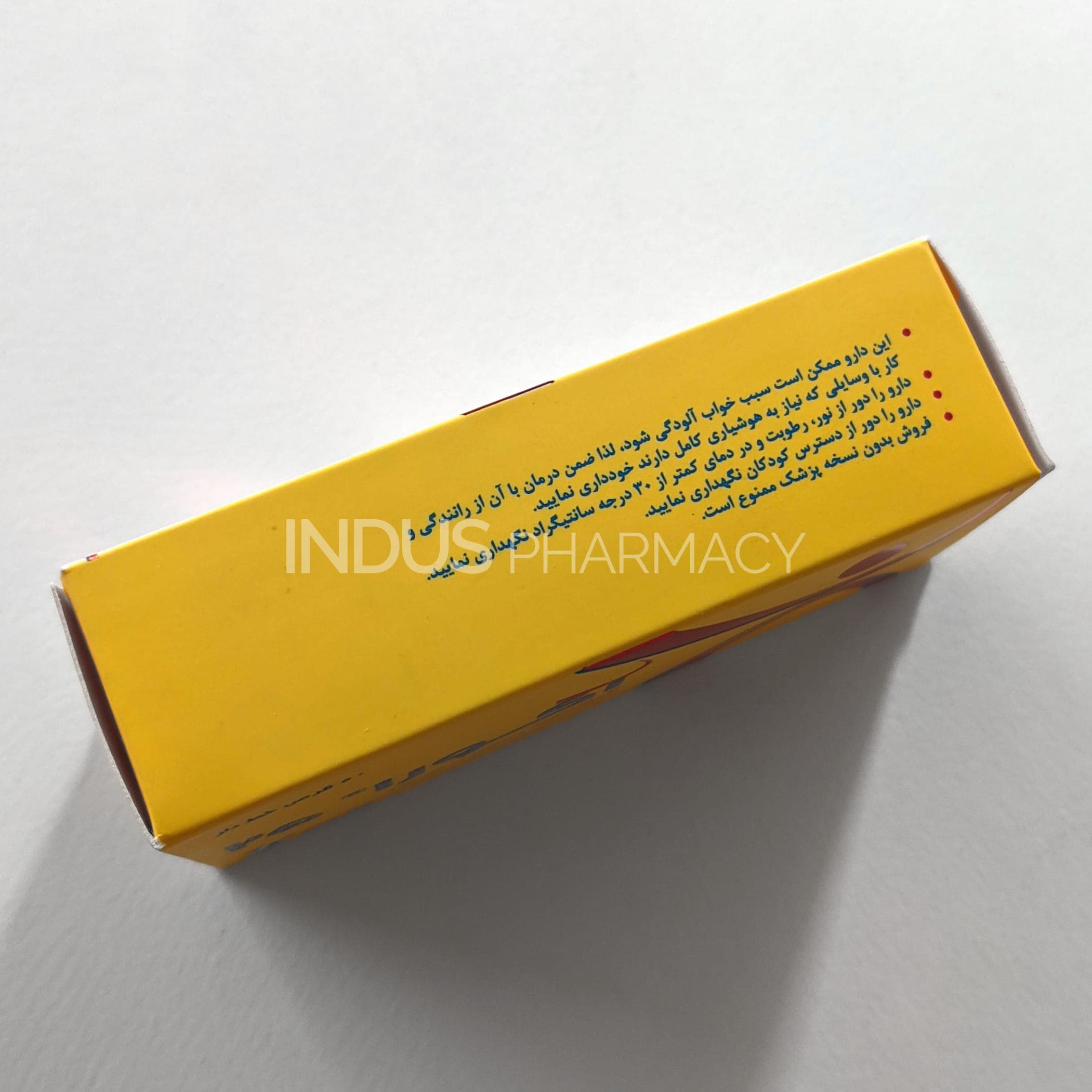 Achora 25mg - p4.jpg