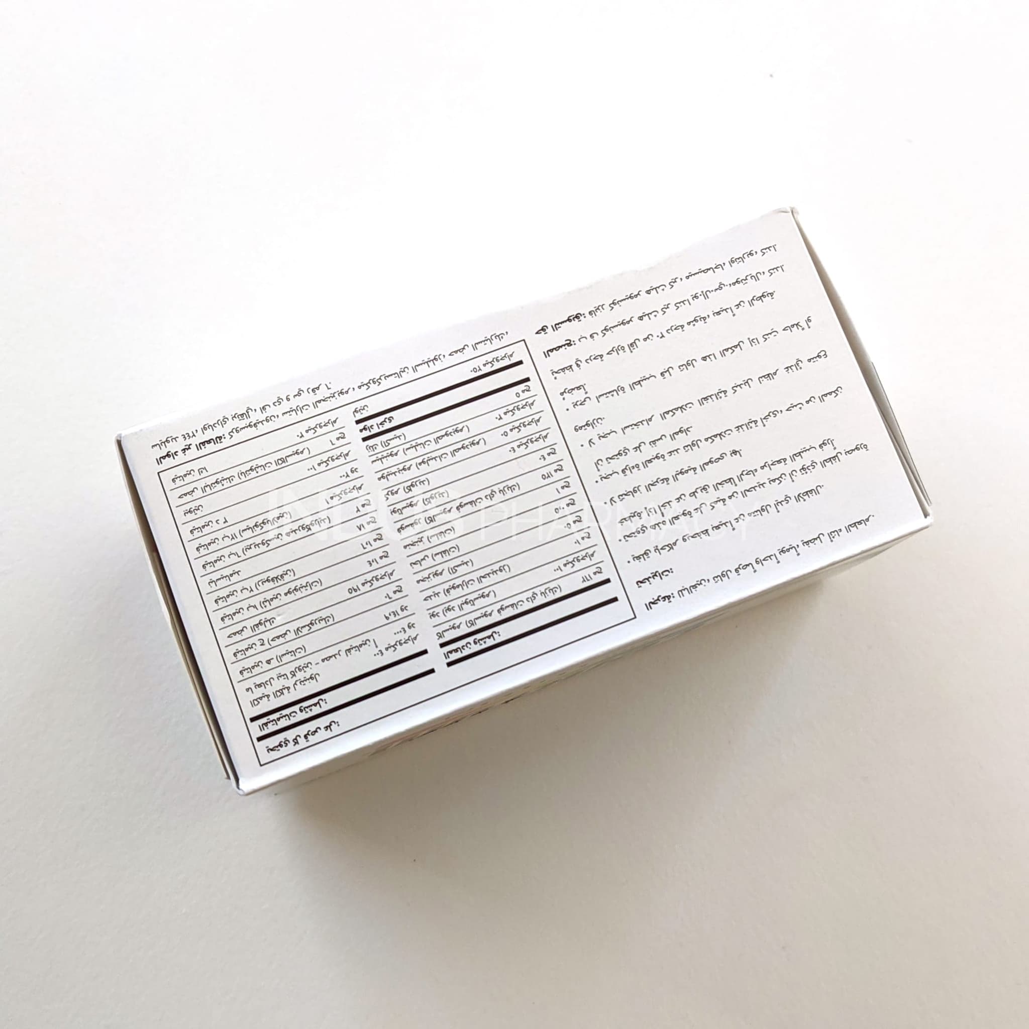 Centrum with Lutein - p6.jpg